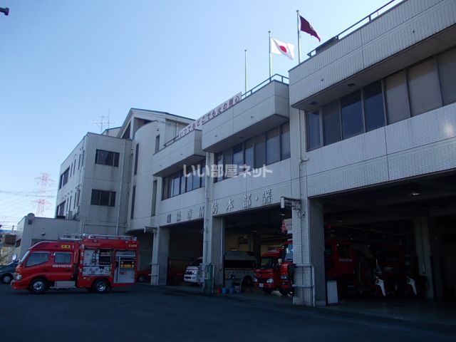 その他　城陽市消防本部（その他）まで1494m