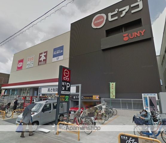 スーパー　ユニー（株）／ピアゴラフーズコア今池店（スーパー）まで392m