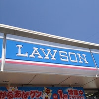コンビニ　ローソン仙台上杉1丁目店（コンビニ）まで254m