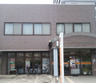郵便局　板橋西台駅前郵便局（郵便局）まで1225m