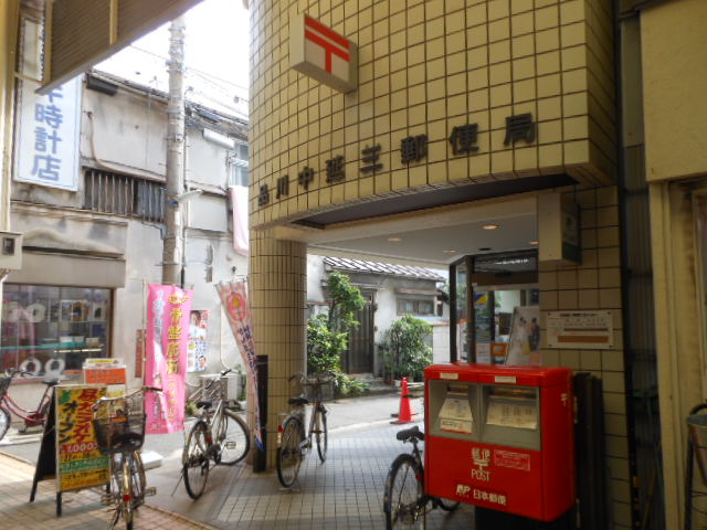 郵便局　品川中延三郵便局（郵便局）まで374m
