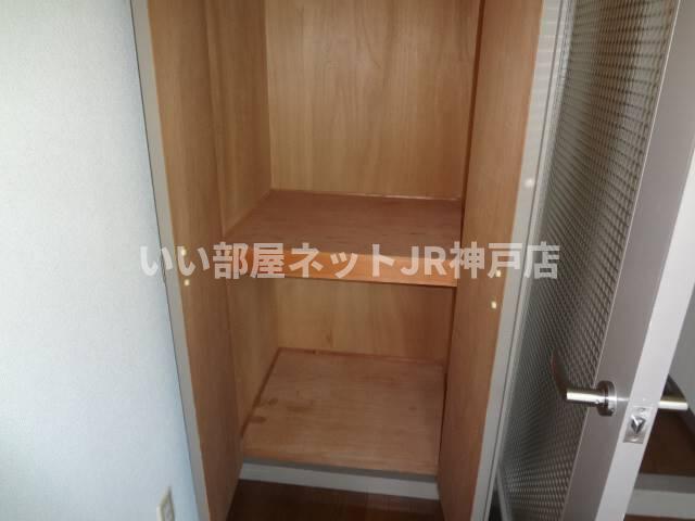 収納　収納