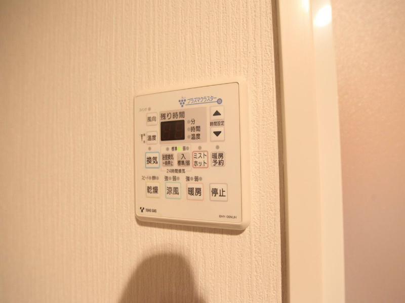 その他設備　ミストサウナ　浴室暖房乾燥機　24時間換気機能付バスルーム
