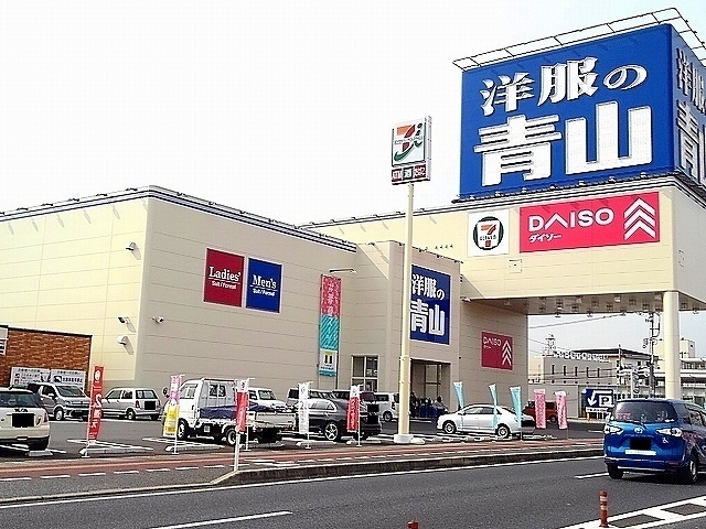 その他　ダイソー（その他）まで500m