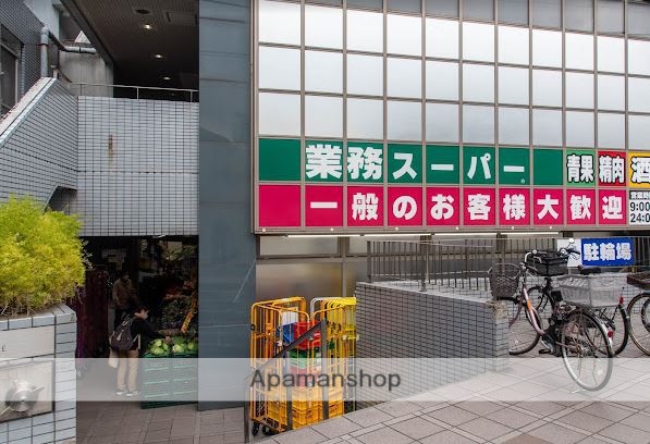 スーパー　業務スーパー東新宿店（スーパー）まで227m