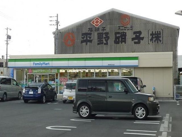 コンビニ　ファミリーマート浜松有玉北店（コンビニ）まで120m