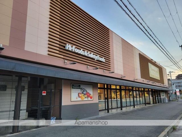 スーパー　サンプラザ 堺少林寺町西店（スーパー）まで441m