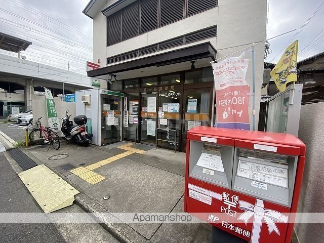 郵便局　堺出島郵便局（郵便局）まで615m