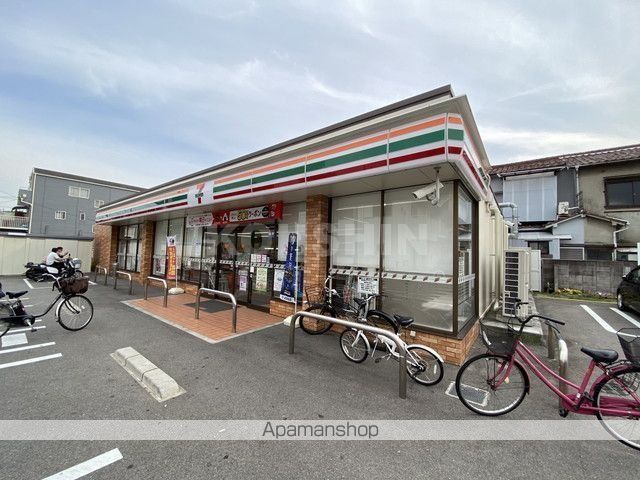 コンビニ　セブンイレブン（コンビニ）まで663m