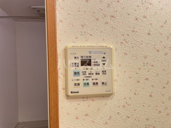 ベルクレスト大岩 参番館のその他写真