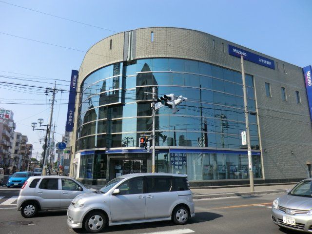 銀行　みずほ銀行 勝田台支店（銀行）まで130m