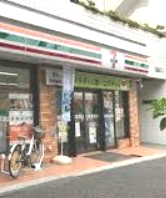 コンビニ　セブン-イレブン 横浜南太田店（コンビニ）まで604m