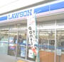コンビニ　ローソン 横浜東久保町店（コンビニ）まで1100m