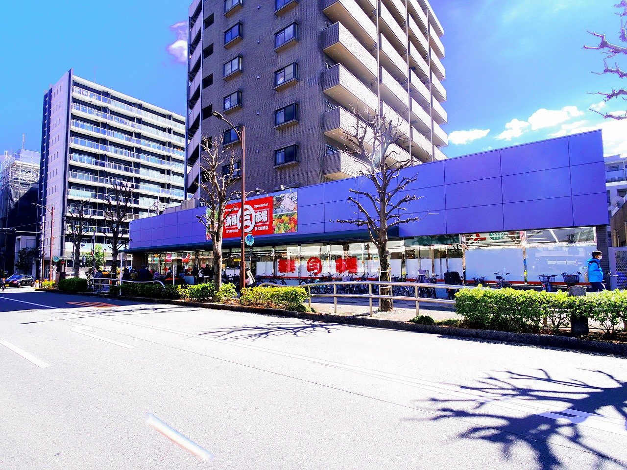 スーパー　新鮮市場 東久留米店（スーパー）まで870m
