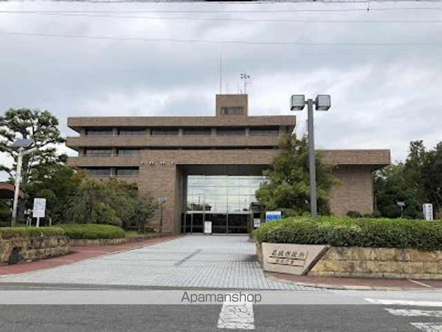 その他　葛城市役所　新庄庁舎（その他）まで5500m