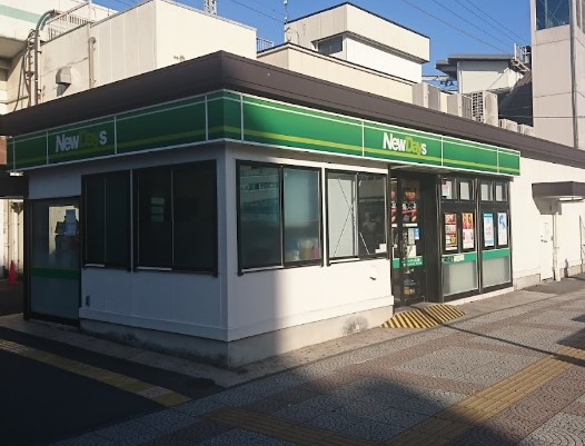 コンビニ　NewDays(ニューデイズ) 三郷店（コンビニ）まで694m