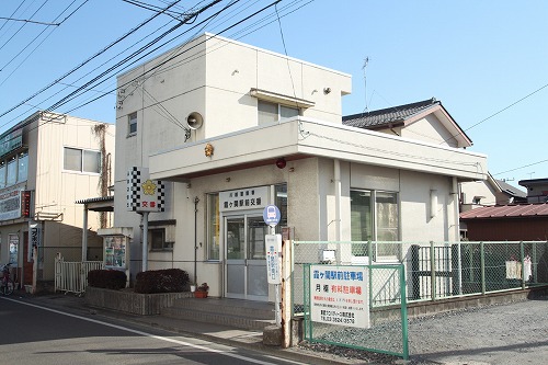 警察署・交番　川越警察署 霞ヶ関駅前交番（警察署・交番）まで570m