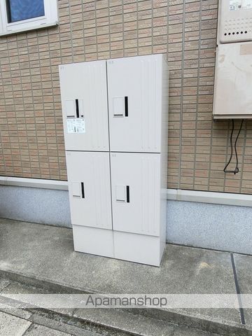その他共有部分　その他共有部分