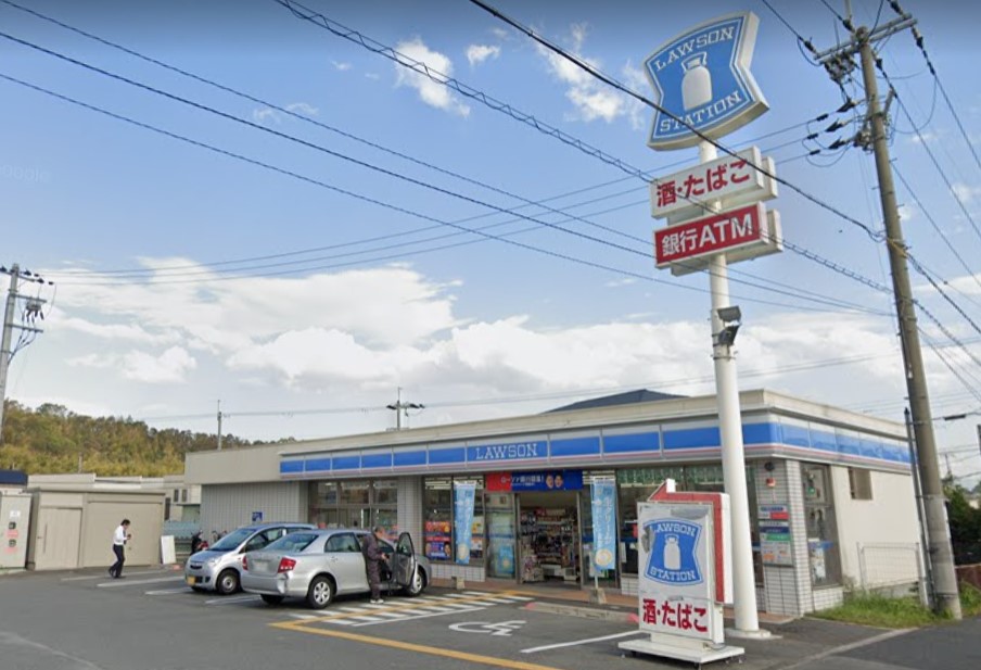 コンビニ　ローソン 堺豊田店（コンビニ）まで454m