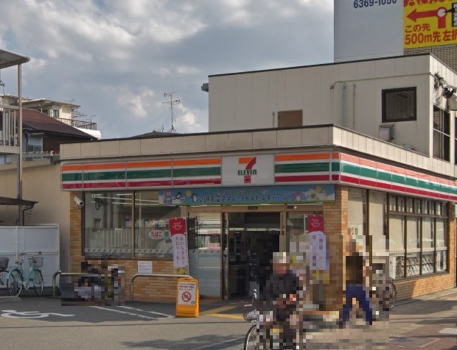 コンビニ　セブンイレブン大阪清水駅前店（コンビニ）まで301m