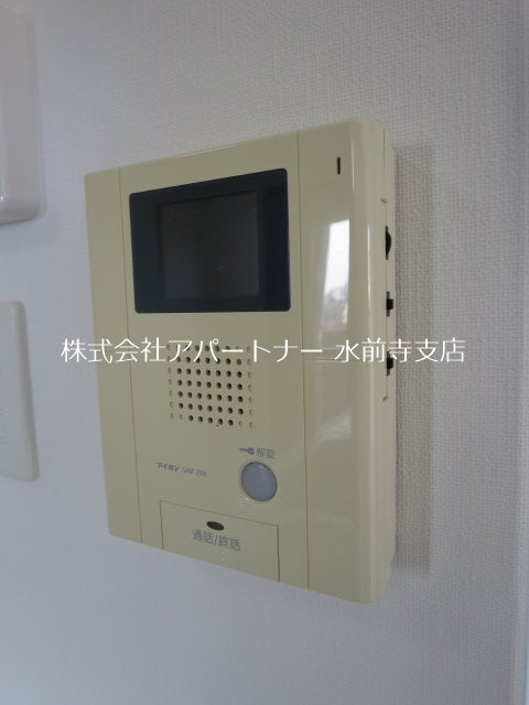 セキュリティ　※イメージ