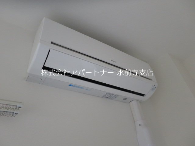 その他設備　※イメージ