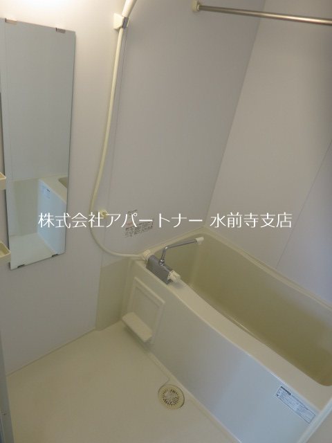 バス・シャワールーム　※イメージ