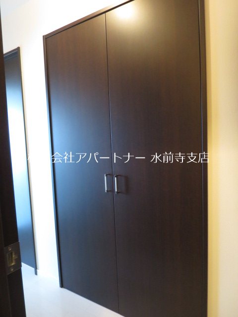 収納　※イメージ