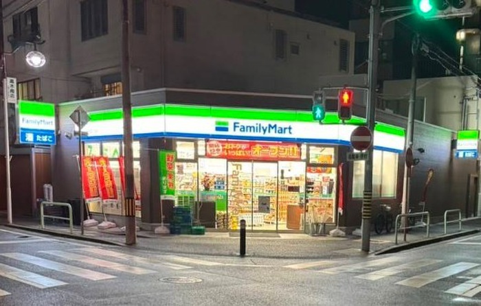 コンビニ　ファミリーマート 千代田二丁目店（コンビニ）まで400m