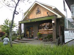 その他　ベーカリーショップホルス名谷店（その他）まで1272m