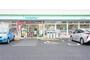 コンビニ　ファミリーマート豊玉中三丁目店（コンビニ）まで292m