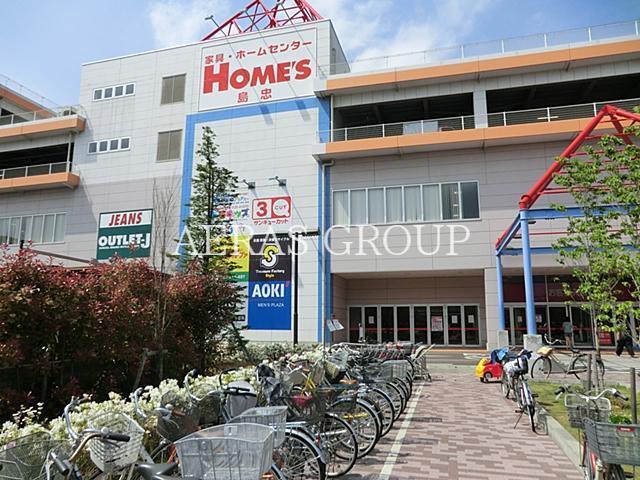 ホームセンター　島忠ホームズ川崎大師店（ホームセンター）まで1098m