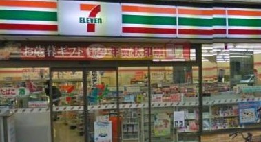 コンビニ　セブンイレブン 台東東上野4丁目店（コンビニ）まで173m