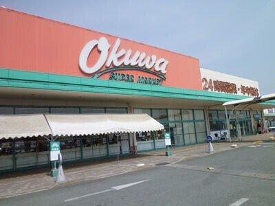 スーパー　オークワ松阪下村店（スーパー）まで796m