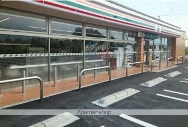 コンビニ　セブンイレブン二本松油井中條店（コンビニ）まで390m