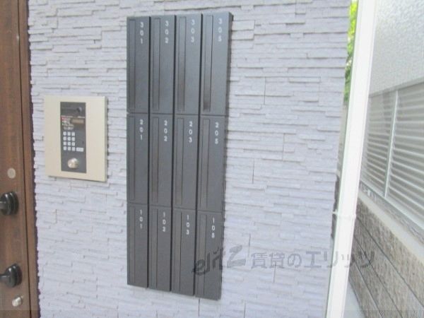 その他　集合ポスト