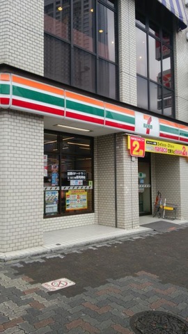 コンビニ　セブンイレブン文京本郷1丁目店（コンビニ）まで171m