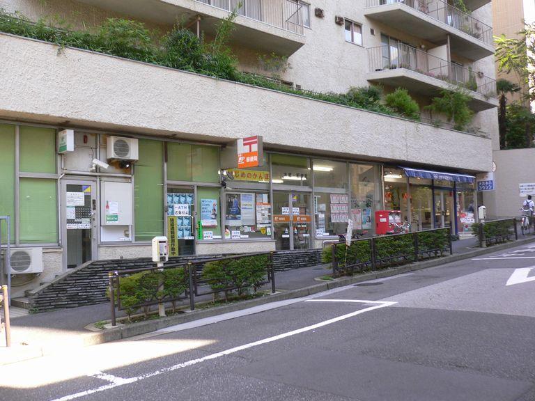 郵便局　本郷一郵便局（郵便局）まで196m