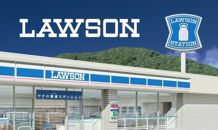 コンビニ　ローソン安城城南店（コンビニ）まで630m