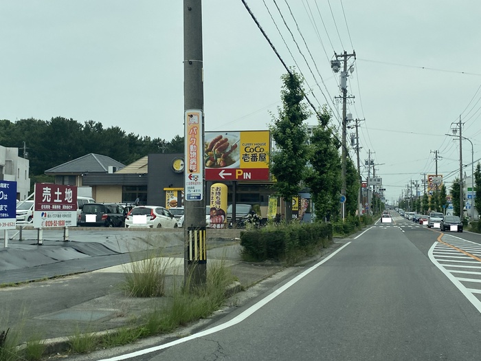 飲食店　CoCo壱番館安城南店（飲食店）まで287m