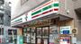 コンビニ　セブン‐イレブン 横浜伊勢町３丁目店（コンビニ）まで743m