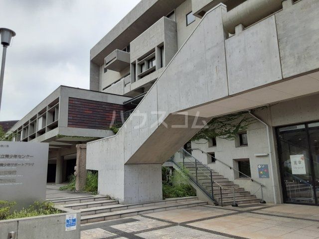 その他　神奈川県立青少年センター（その他）まで645m