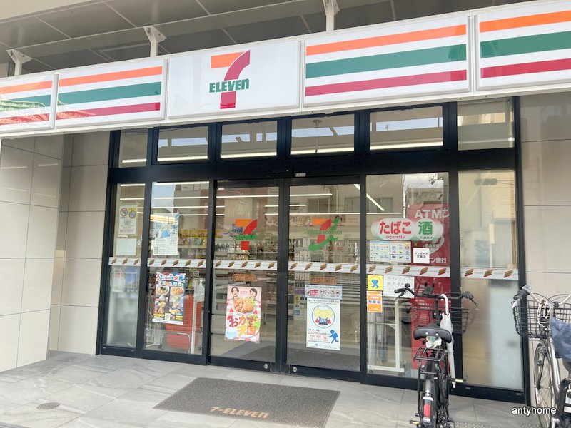 コンビニ　セブン-イレブン 大阪大今里１丁目店（コンビニ）まで213m