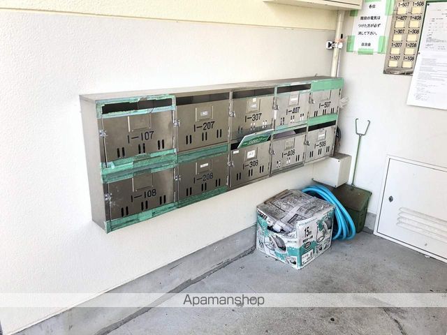 その他共有部分　その他共有部分