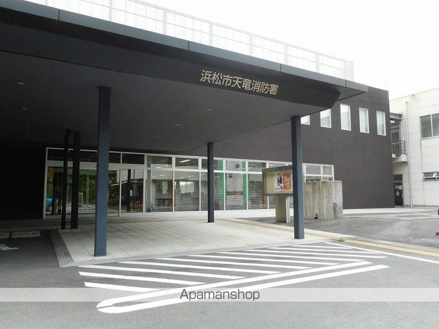 その他　浜松市消防局天竜消防署（その他）まで3915m