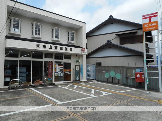 郵便局　天竜山東郵便局（郵便局）まで3721m