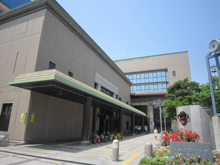 役所　大阪市北区役所（役所）まで600m