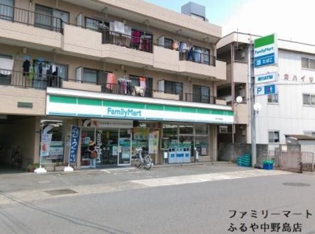 コンビニ　ファミリーマートふるや中野島店（コンビニ）まで140m