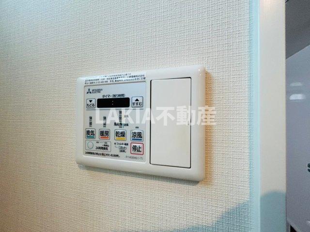 その他　その他