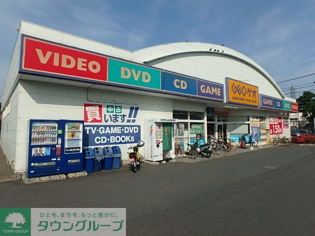 病院　ゲオ西国分寺店（病院）まで670m